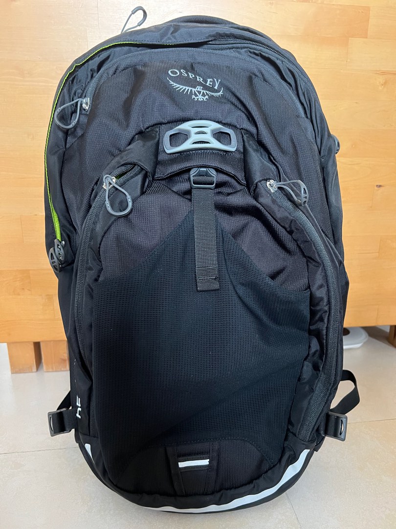 Osprey radial 34 Carousell