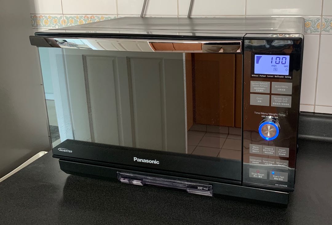 Panasonic Convection Microwave Oven, TV & Home Appliances, Kitchen