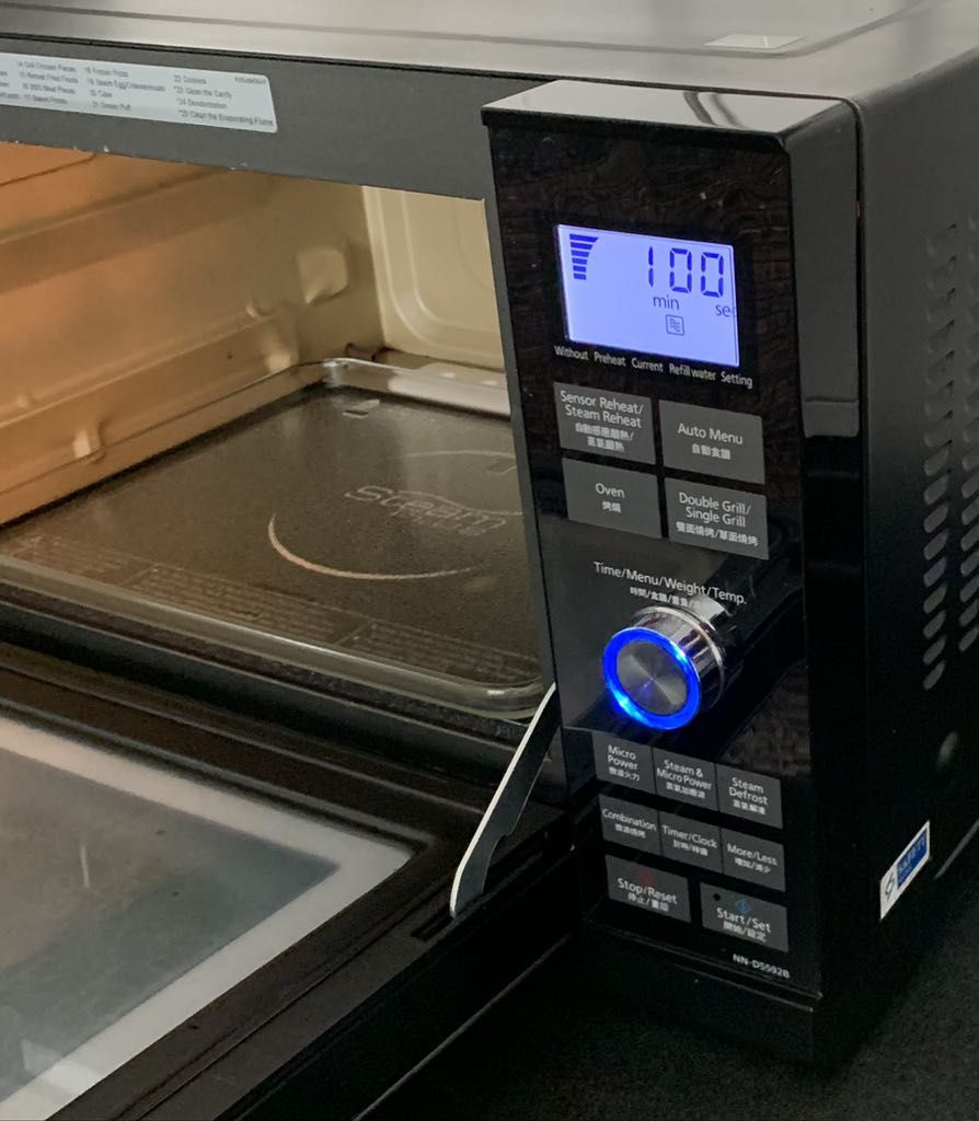 Panasonic Convection Microwave Oven, TV & Home Appliances, Kitchen