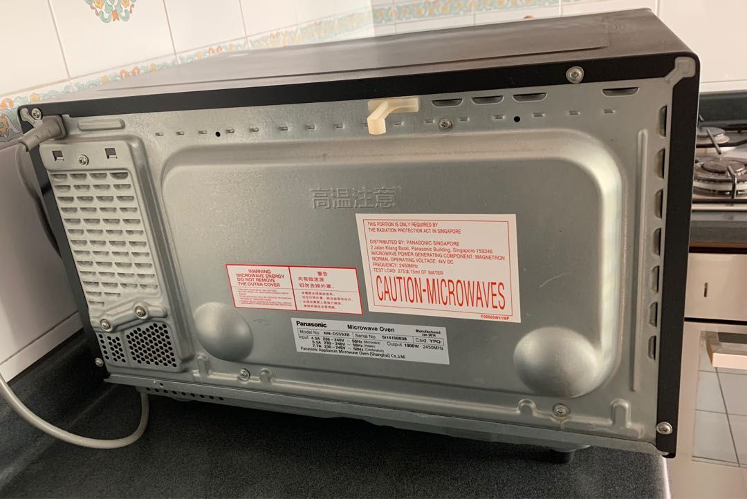 Panasonic Convection Microwave Oven, TV & Home Appliances, Kitchen