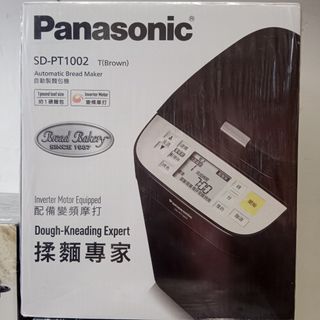 （分類：）位於 。 由 wahphonedigital 提交（商品編號 1230244720，圖片 1）。簡介： 。