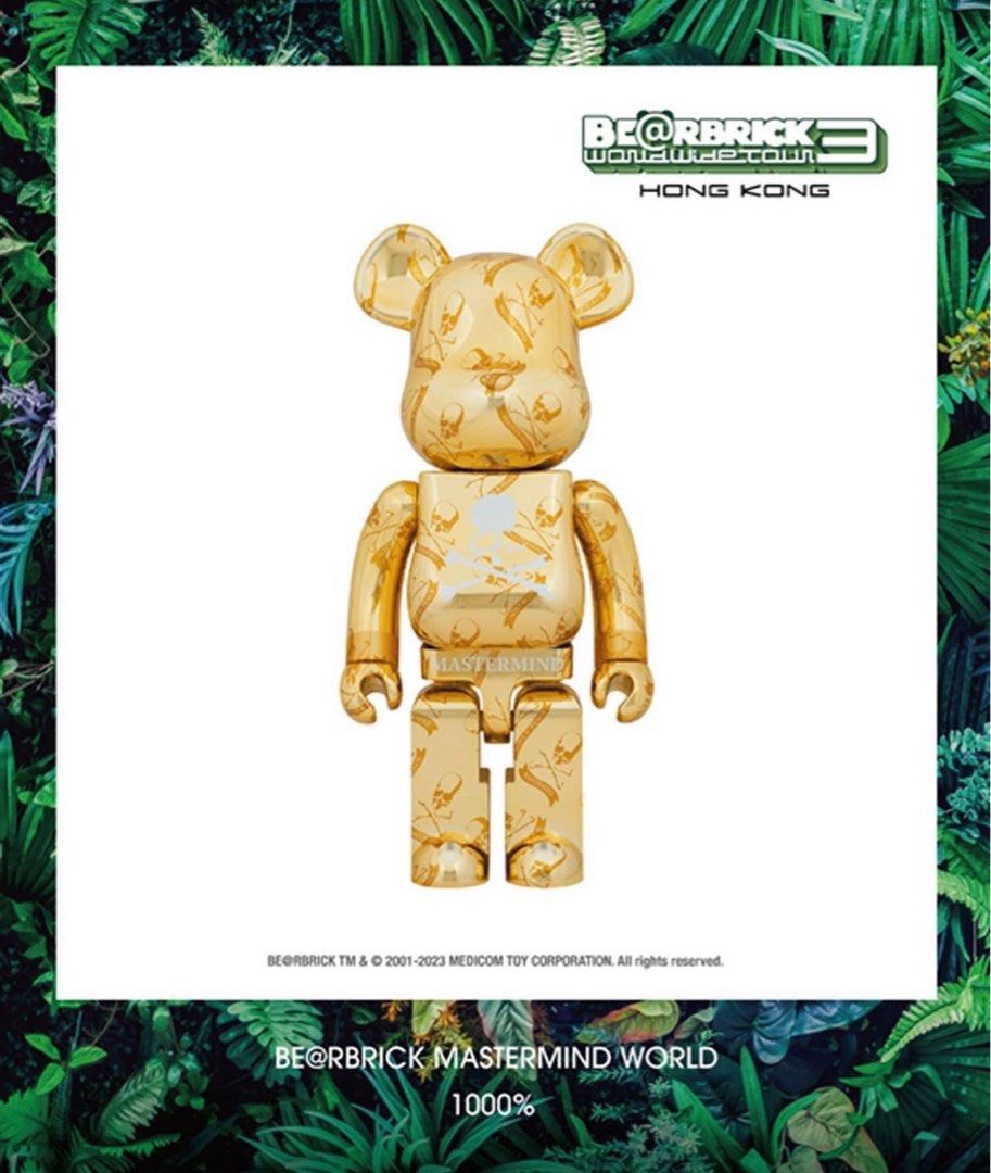 Bearbrick 400% Kostas Seremetis - World Wide Tour 2003 - Medicom Toy - MIB