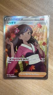 （分類：）位於 。 由 tomcmko 提交（商品編號 1230321501，圖片 1）。簡介： 。