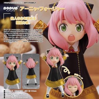 （分類：）位於 。 由 gatokacc 提交（商品編號 1230302448，圖片 1）。簡介： 。