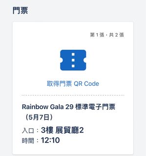 （分類：）位於 。 由 aki1124 提交（商品編號 1230194011，圖片 1）。簡介： 。