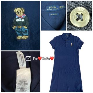 (Category: ) located in . Submitted by PreLOVEd2ReLOVEd (Listing ID 1230303389, Image 1). Description: .