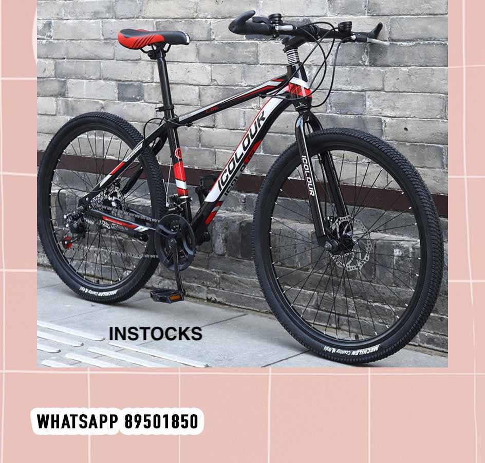 Icolour mountain bike review best sale