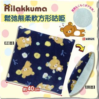 （分類：）位於 。 由 wil828 提交（商品編號 1230312355，圖片 1）。簡介： 。