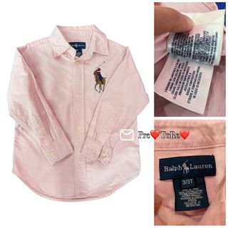 (Category: ) located in . Submitted by PreLOVEd2ReLOVEd (Listing ID 1230330474, Image 1). Description: .