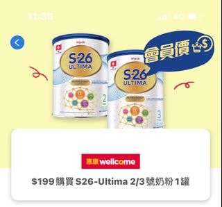 （分類：）位於 。 由 tobli 提交（商品編號 1230208638，圖片 1）。簡介： 。