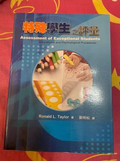 （分類：）位於 。 由 Racracyy 提交（商品編號 1230185322，圖片 1）。簡介： 。