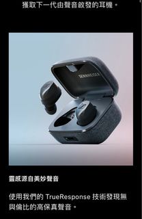 （分類：）位於 。 由 shirleye 提交（商品編號 1230330774，圖片 1）。簡介： 。
