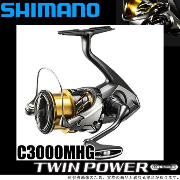 Shimano 20 Twin Power C3000MHG（2020 款）紡車卷線器/(5), 運動產品