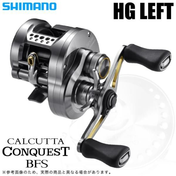 SHIMANO 23 CALCUTTA CONQUEST BFS HGL 左手柄（2023 型號