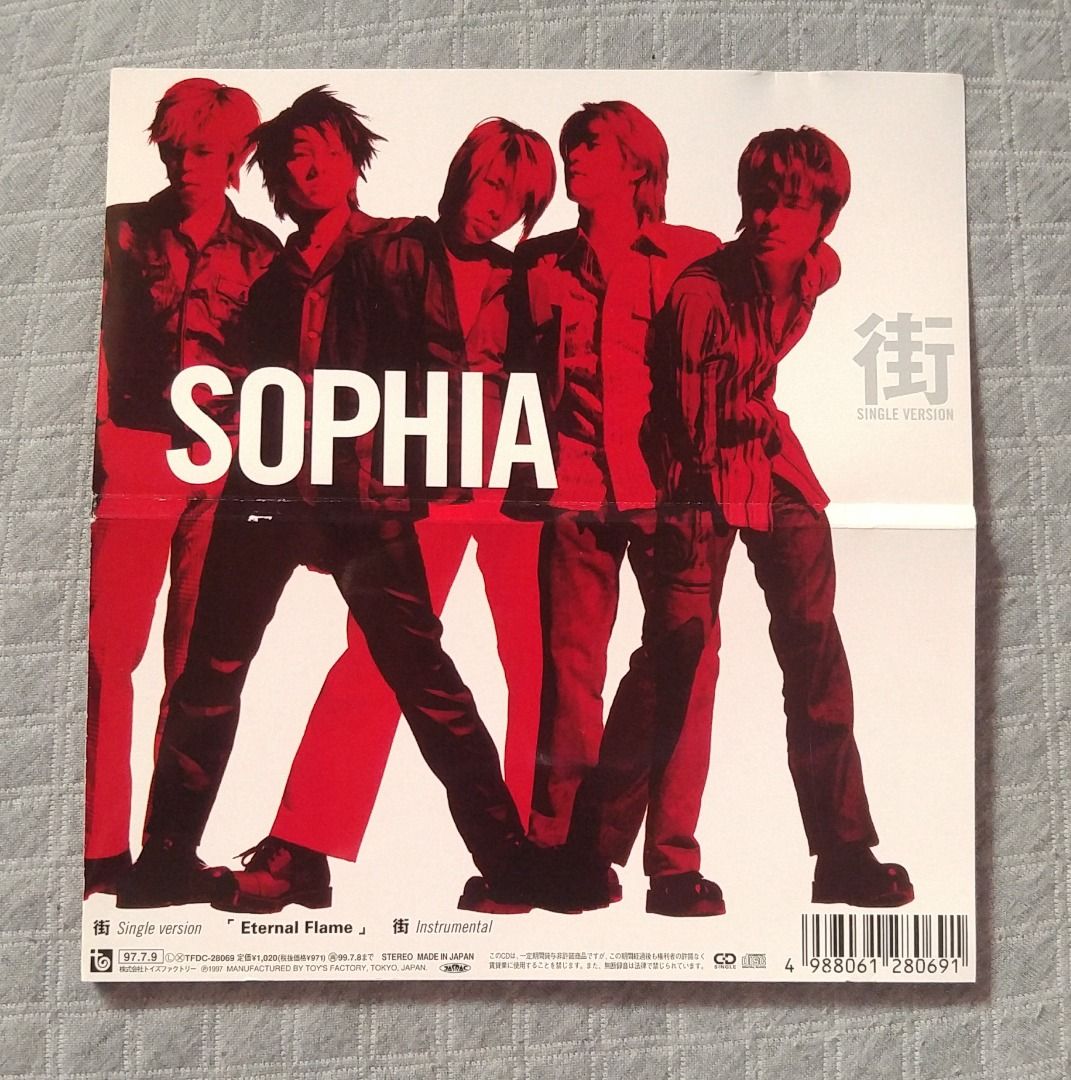 年末のプロモーション SOPHIA 獅子に翼 ビデオ CD 邦楽