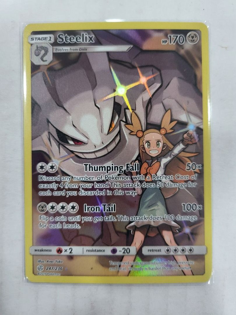 are all rainbow rare pokemon cards textured Incineroar GX 188/181 Sun & Moon Team Up Secret Rare Holo Pokemon Card main image 1