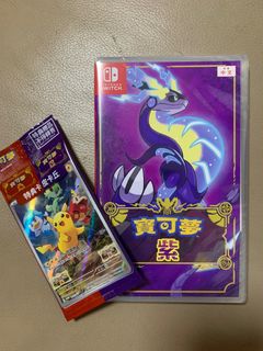 （分類：）位於 。 由 hinghing728 提交（商品編號 1199717260，圖片 1）。簡介： 。