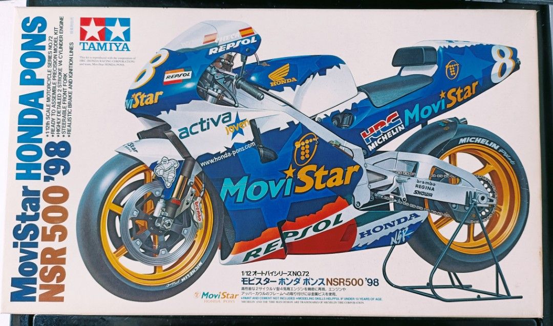 Tamiya 1/12 Honda NSR500 98 MoviStar motogp 電單車模型n Fujimi ...