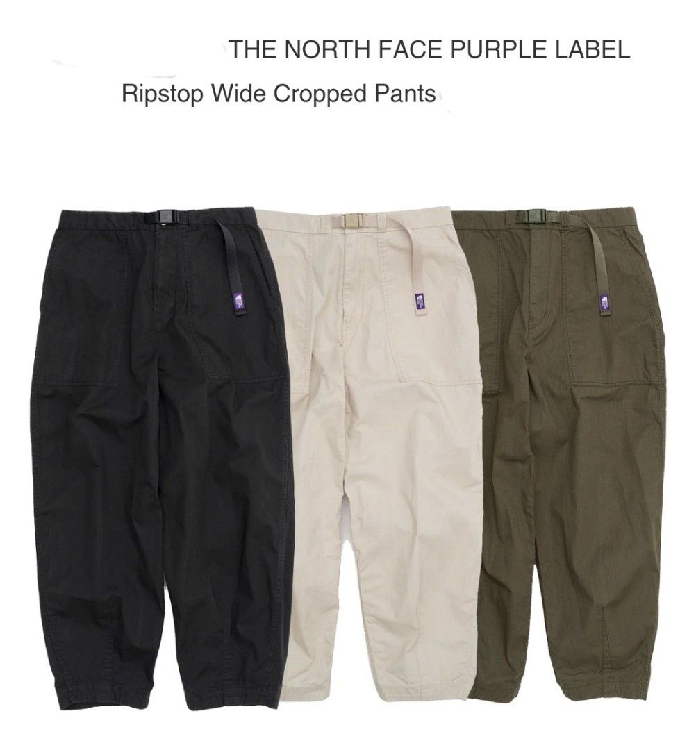 The North Face Purple Label Ripstop Wide Cropped Pants NT5064N