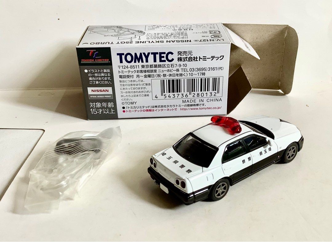 LV-N127a《 ニッサン スカイライン 25GT ターボ パトロールカー 埼玉県
