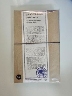 Traveler's Notebook (Black)