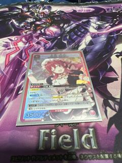 (Category: ) located in . Submitted by leoakai (Listing ID 1230331518, Image 1). Description: .
