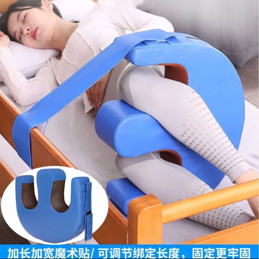 Pillow for outlet bedridden patients