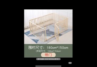(Category: ) located in . Submitted by ywspnc (Listing ID 1230203332, Image 1). Description: .