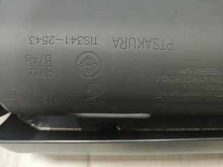 （分類：）位於 。 由 mingmingming123 提交（商品編號 1230226322，圖片 1）。簡介： 。