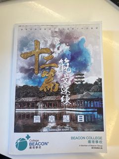 （分類：）位於 。 由 ylh72 提交（商品編號 1230271814，圖片 1）。簡介： 。