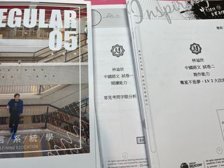（分類：）位於 。 由 susanchan.21 提交（商品編號 1230291346，圖片 1）。簡介： 。