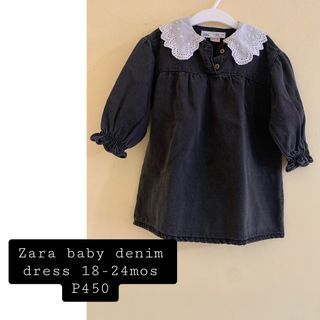 Zara baby denim dress