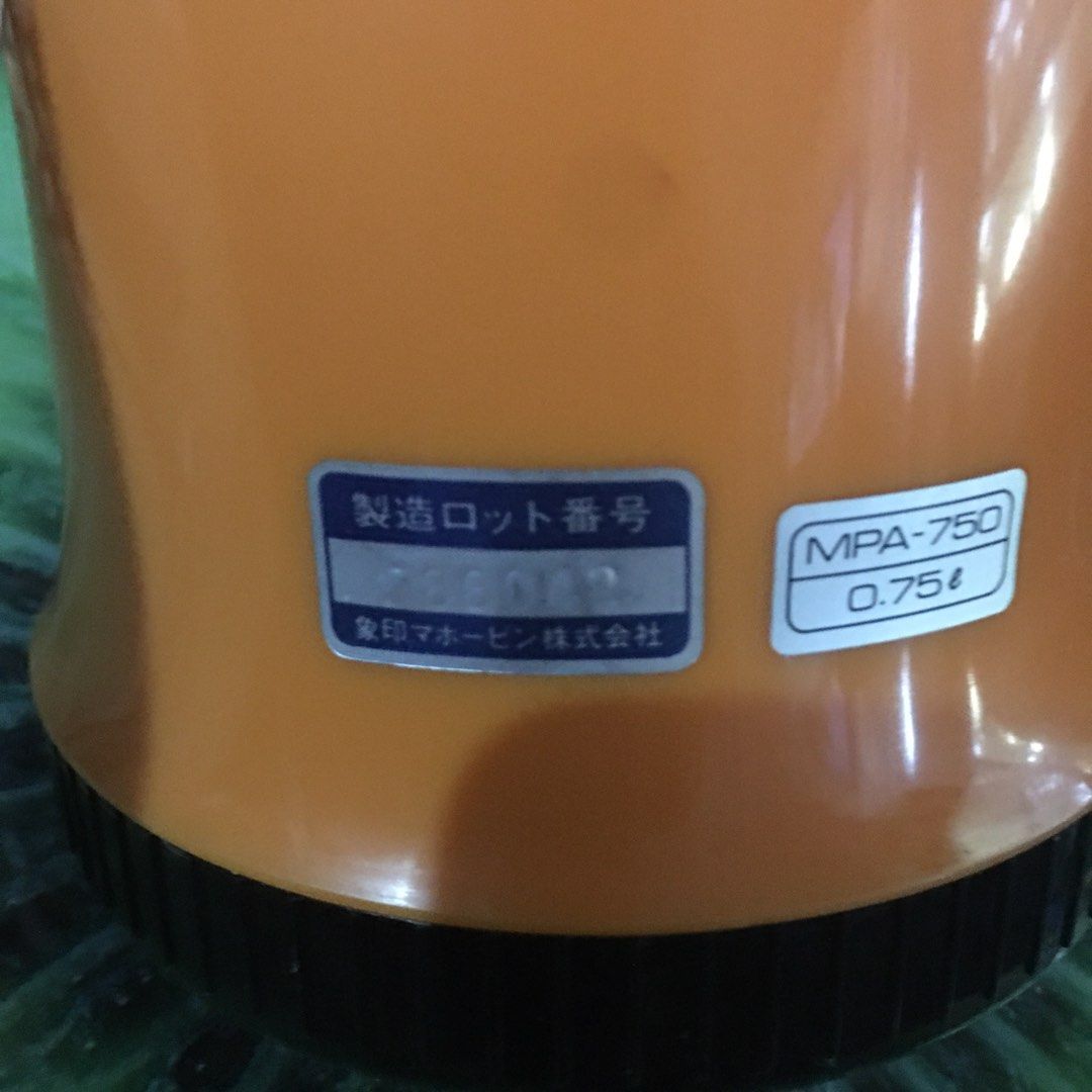 ZOJIRUSHI Thermos 750ml, Furniture & Home Living, Kitchenware ...