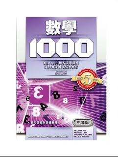 （分類：）位於 。 由 yee0306054 提交（商品編號 1230486186，圖片 1）。簡介： 。
