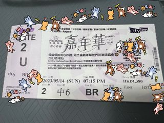 （分類：）位於 。 由 wedding_ding_shop 提交（商品編號 1230501201，圖片 1）。簡介： 。