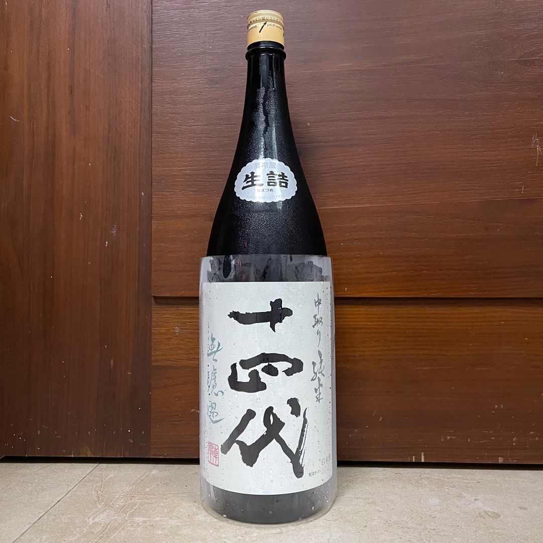 日本清酒(山形縣)十四代-無濾過中取り純米生詰1800ml(2023.03), 嘢食