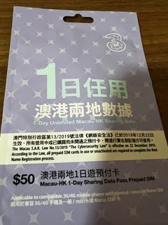 （分類：）位於 。 由 nic021le 提交（商品編號 1230503185，圖片 1）。簡介： 。