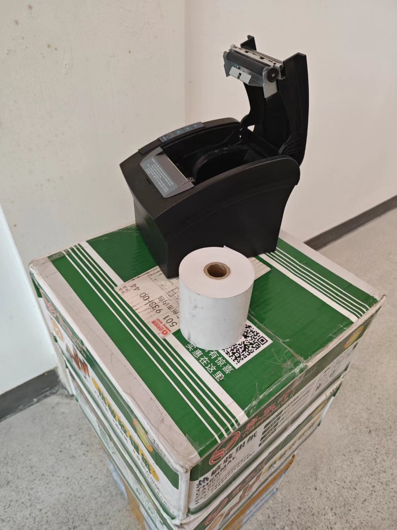 1 box 80mmx80mm terminal paper (32 rolls), Unopened whole box