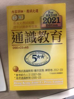 （分類：）位於 。 由 sssyt 提交（商品編號 1230477807，圖片 1）。簡介： 。