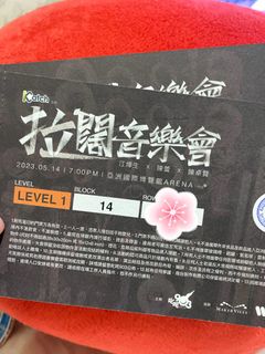 （分類：）位於 。 由 wihoo 提交（商品編號 1230485833，圖片 1）。簡介： 。