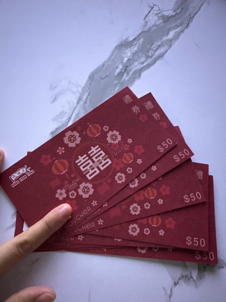 鴻福堂$50 禮券（所有系列）, 門票＆禮券, 現金券、兌換券、禮券 - Carousell