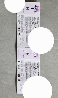 （分類：）位於 。 由 chrischan824 提交（商品編號 1230405927，圖片 1）。簡介： 。