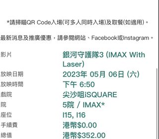 （分類：）位於 。 由 zacfung 提交（商品編號 1230382427，圖片 1）。簡介： 。