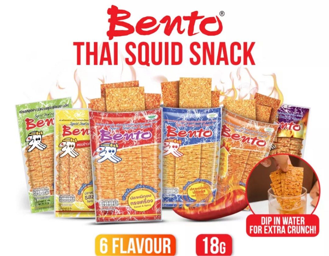 5 packs of Bento Squid Seafood Snack Sweet Spicy Namprik Thai Original