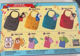 （分類：）位於 。 由 funnyyoyo 提交（商品編號 1230438642，圖片 1）。簡介： 。
