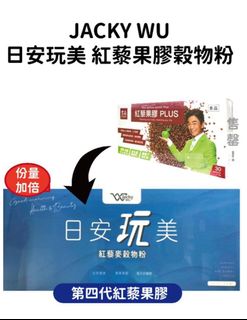 （分類：）位於 。 由 yeah009 提交（商品編號 1230420231，圖片 1）。簡介： 。