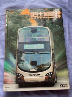 （分類：）位於 。 由 kittang8 提交（商品編號 1230412506，圖片 1）。簡介： 。