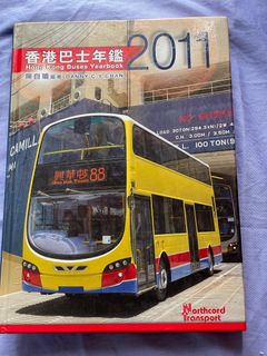 （分類：）位於 。 由 kittang8 提交（商品編號 1230412644，圖片 1）。簡介： 。