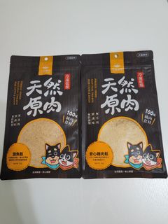 （分類：）位於 。 由 billy_1203_chu 提交（商品編號 1230491105，圖片 1）。簡介： 。