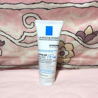 正品 9.5新 理膚寶水 理必佳極效滋潤霜 75ml
